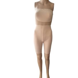 Beige romper